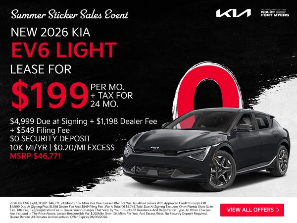 NEW 2025 KIA EV6 LIGHT